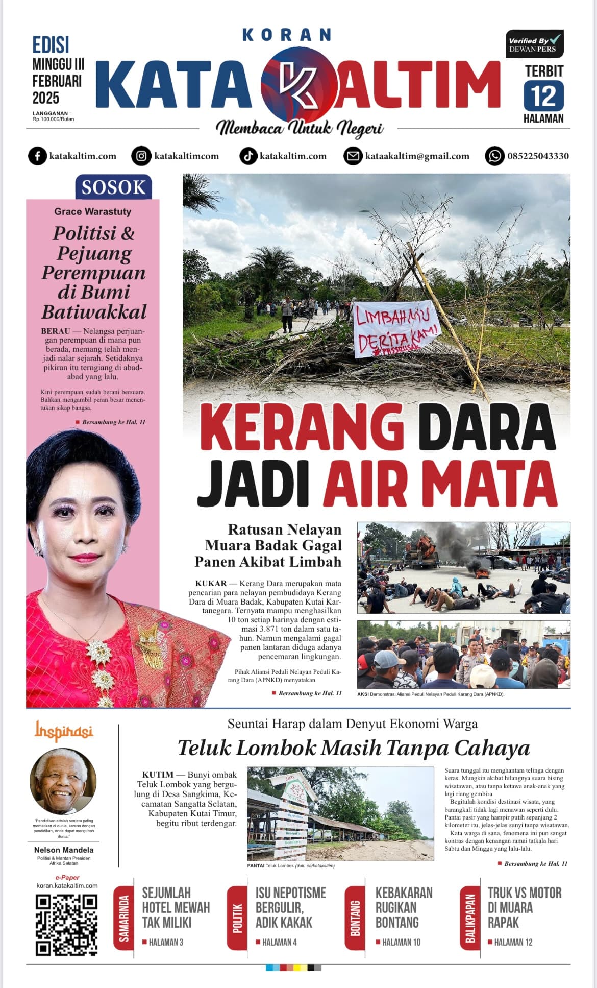 Edisi Minggu III Februari 2025
